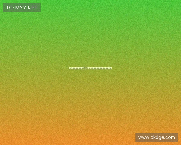 伊沃比将迎个人英超300场 非洲球员仅四人出场次数超过他 伊沃比将迎个人英超300场 非洲球员仅四人出场次数超过他