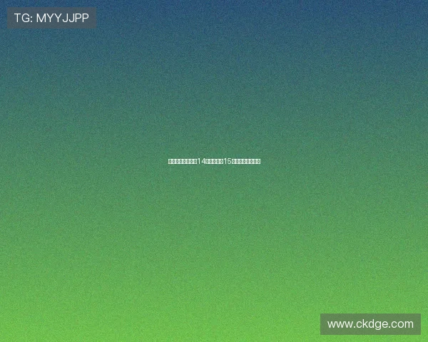 双节期间苏超四场14决赛吸引超15万人现场观战热潮 双节期间苏超四场14决赛吸引超15万人现场观战热潮