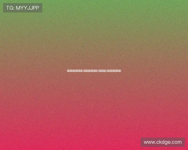 皇家社会对阵塞维利亚 奥亚萨瓦尔与贡萨洛-格德斯首发 桑切斯与古德利出战