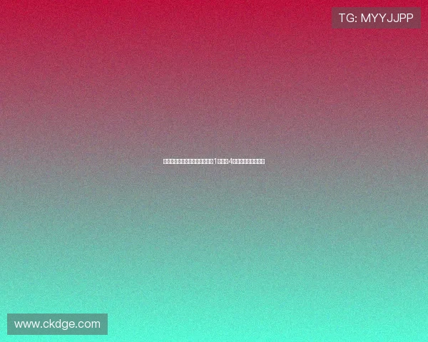 姆巴佩对阵巴萨数据全解析：进1球失点4次关键传球助攻队友